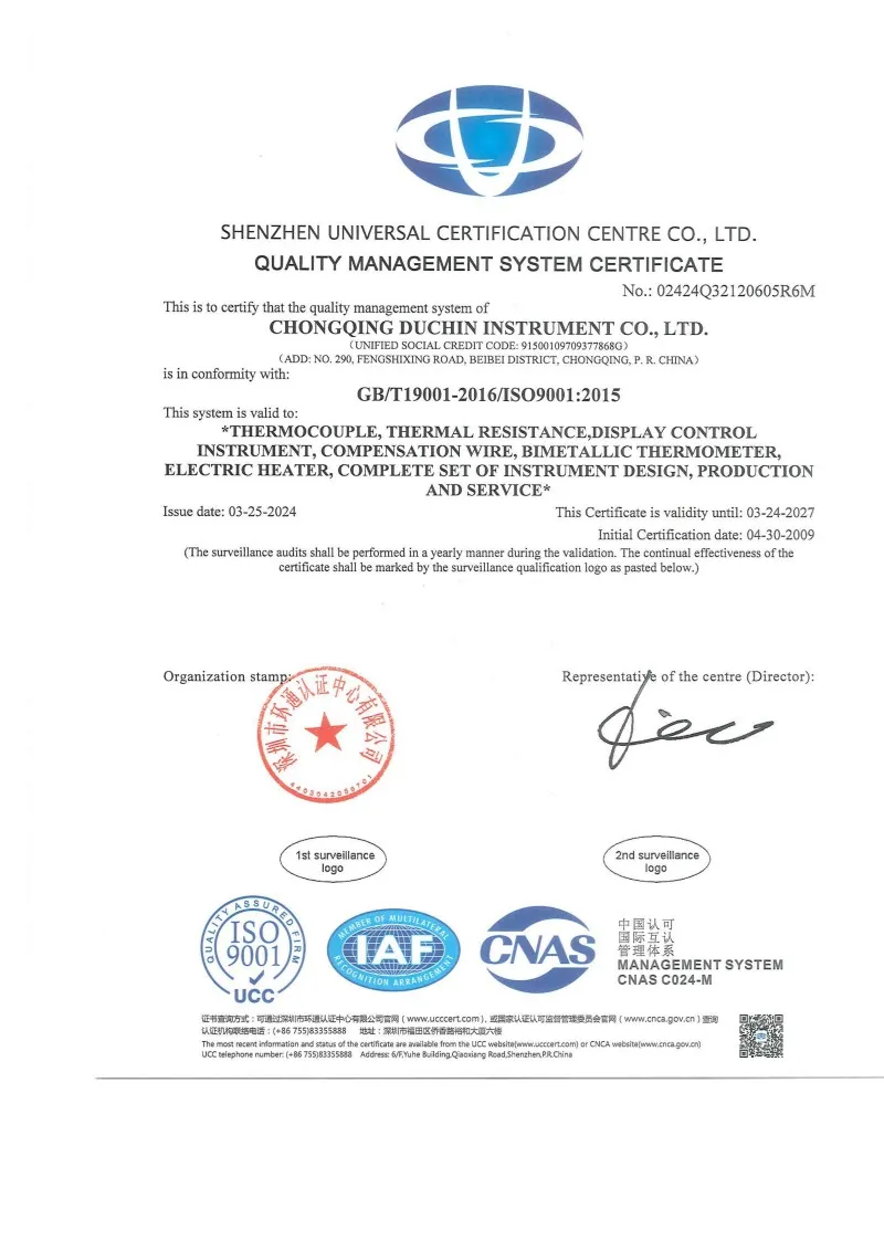 ISO9001 Certification_02