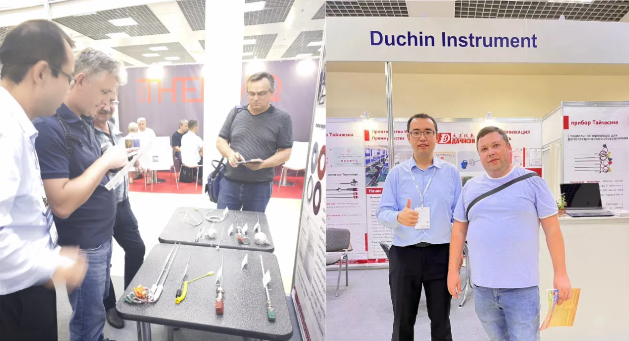 АО Чунцин Дачжэн Приборы примет участие в выставке «Москва-2024» по термообработке (3)