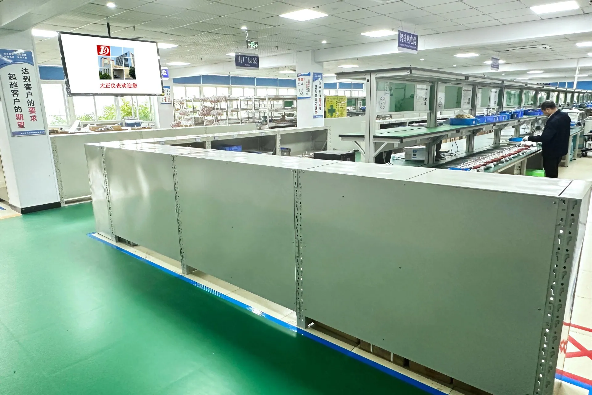 Изображение мастерской (6)