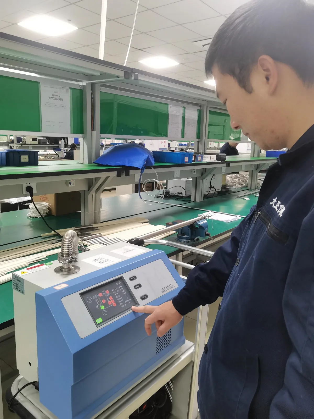 Обнаружение утечки вакуума